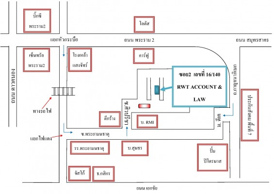 แผนที่ สำนักงานบัญชี Radawan WT Account & Law สำนักงานใหญ่